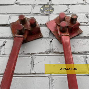  в прокат в Уфе. У нас лучшая цена за сутки! Возможность взять в аренду с выгодной скидкой до 40% при экспресс доставке 24/7. И помните, ночью стоимость еще дешевле на 30%! #арендапрокат #виброплита #выгодно