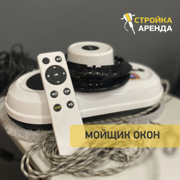  в прокат в Уфе. У нас лучшая цена за сутки! Возможность взять в аренду с выгодной скидкой до 40% при экспресс доставке 24/7. И помните, ночью стоимость еще дешевле на 30%! #арендапрокат #виброплита #выгодно