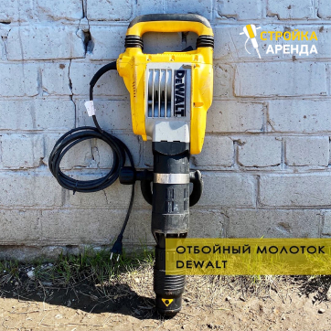  в прокат в Уфе. У нас лучшая цена за сутки! Возможность взять в аренду с выгодной скидкой до 40% при экспресс доставке 24/7. И помните, ночью стоимость еще дешевле на 30%! #арендапрокат #виброплита #выгодно