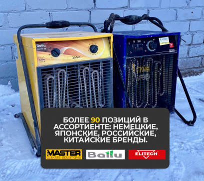  в прокат в Уфе. У нас лучшая цена за сутки! Возможность взять в аренду с выгодной скидкой до 40% при экспресс доставке 24/7. И помните, ночью стоимость еще дешевле на 30%! #арендапрокат #виброплита #выгодно